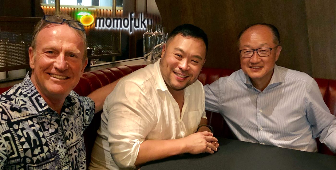 Dave Chang @ Momofuku | Dr. Jim Kim @ World Bank